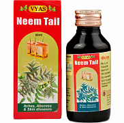 Neem yog'i, Neem dumi, 60 ml
