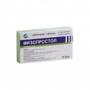 МИЗОПРОСТОЛ таблетки 0,2мг N4
