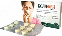KOLDFRI tabletkalari N9