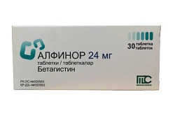 АЛФИНОР