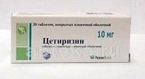 SETIRIZIN 0,01 tabletkalari N20