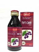 ТУТ СИЯ сироп 120мл