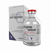 АРГИДРИН раствор для инфузий 100мл 4,2%