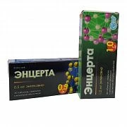 ENSERTA tabletkalari 0,5mg N30