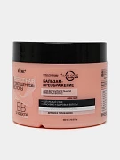 ВВ Бальзам Витэкс PERFECT HAIR Совершенные волосы преображение для восхитительной красоты волос, 300 мл