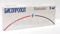 BISOPROLOL 0,005 tabletkalari N30