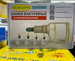Универсальные вакуумные банки Al-Hijama:uz:Vakuumli massaj va hijama qutilari to'plami