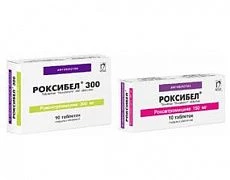 ROKSIBEL tabletkalari 150mg N10