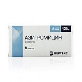 AZITROMISIN VERTEKS tabletkalari 125mg N6