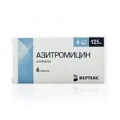 AZITROMISIN VERTEKS tabletkalari 125mg N6