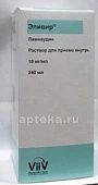 Эпивир