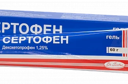 СЕРТОФЕН гель 60г 1,25%
