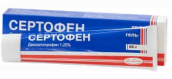 СЕРТОФЕН гель 60г 1,25%
