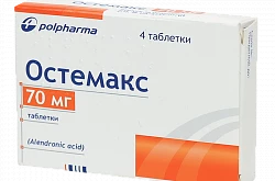 ОСТЕМАКС