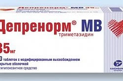 Депренорм
