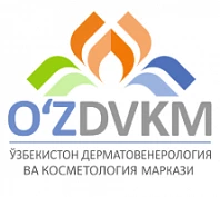 Республиканский специализированный научно-практический медицинский центр дерматологии и венерологии