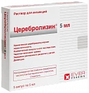 ЦЕРЕБРОЛИЗИН раствор для инъекций 5мл N5