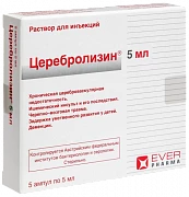 ЦЕРЕБРОЛИЗИН раствор для инъекций 5мл N5
