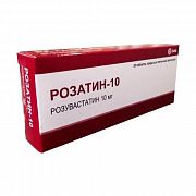 РОЗАТИН 10 таблетки 10мг N30