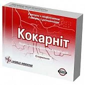 Кокарнит