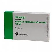 ZINNAT 0,125 N10