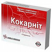 КОКАРНИТ лиофилизат 187,125мг+2мл N3