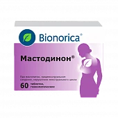 МАСТОДИНОН таблетки N60