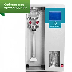 Паровой дистиллятор Laboratoroff SDU 100 (метод Кьельдаля)
