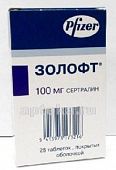 ЗОЛОФТ 0,1 таблетки N28