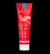 Aevit by librederm крем для рук увлажняющий 80 мл