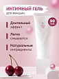 Крем-гель Virgin Star:uz:Virgin Star vaginal siqilish uchun krem-gel