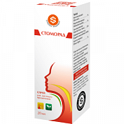 STOMORAD sprey 20 ml
