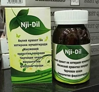 Nji Dil xotirasi va miya faoliyatini yaxshilash uchun preparat