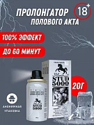 Stud 5000 erkaklar uchun prolongator spreyi