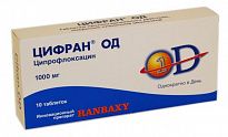 SIFRAN OD 1,0 tabletkalari N10