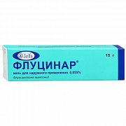 ФЛУЦИНАР мазь 15г