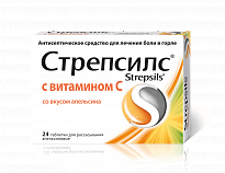 STREPSILS S VITAMINOM S tabletkalari so vkusom apelsina N24