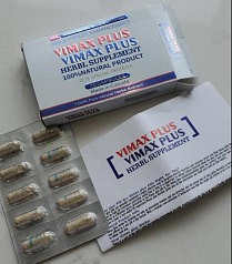 Капсулы для женщин Vimax Plus:uz:Vimax kapsulalari libidoni oshirish uchun