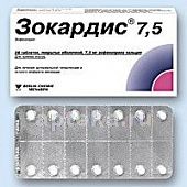 ZOKARDIS 0,0075 tabletkalari N28