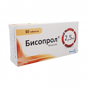 BISOPROL tabletkalari 10mg N30