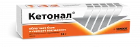КЕТОНАЛ крем 30г 5%
