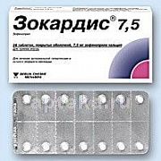 ZOKARDIS 0,0075 tabletkalari N28