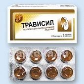 TRAVISIL tabletkalari so vkusom meda N16