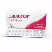 DIKLOTOL tabletkalari 100mg N30