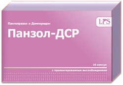 ПАНЗОЛ ДСР капсулы 30мг 40 мг+30 мг N10