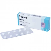 EROLIN tabletkalari 10mg N30