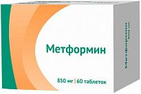 METFORMIN 0,85 tabletkalari N60