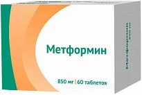 METFORMIN 0,85 tabletkalari N60