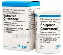 SPIGELON tabletkalari N50