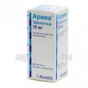 АРАВА 0,01 таблетки N30